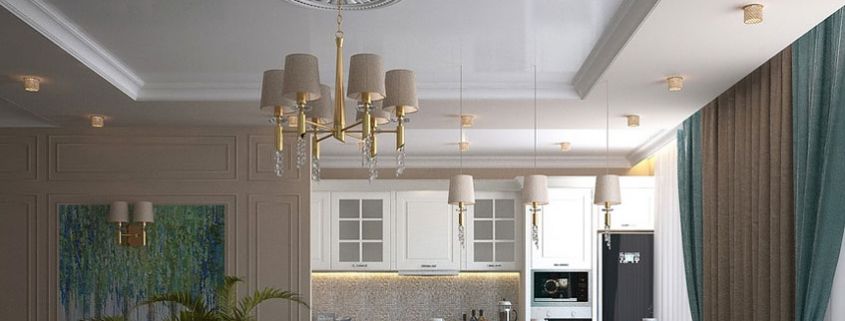 Suspended Ceiling Ideas